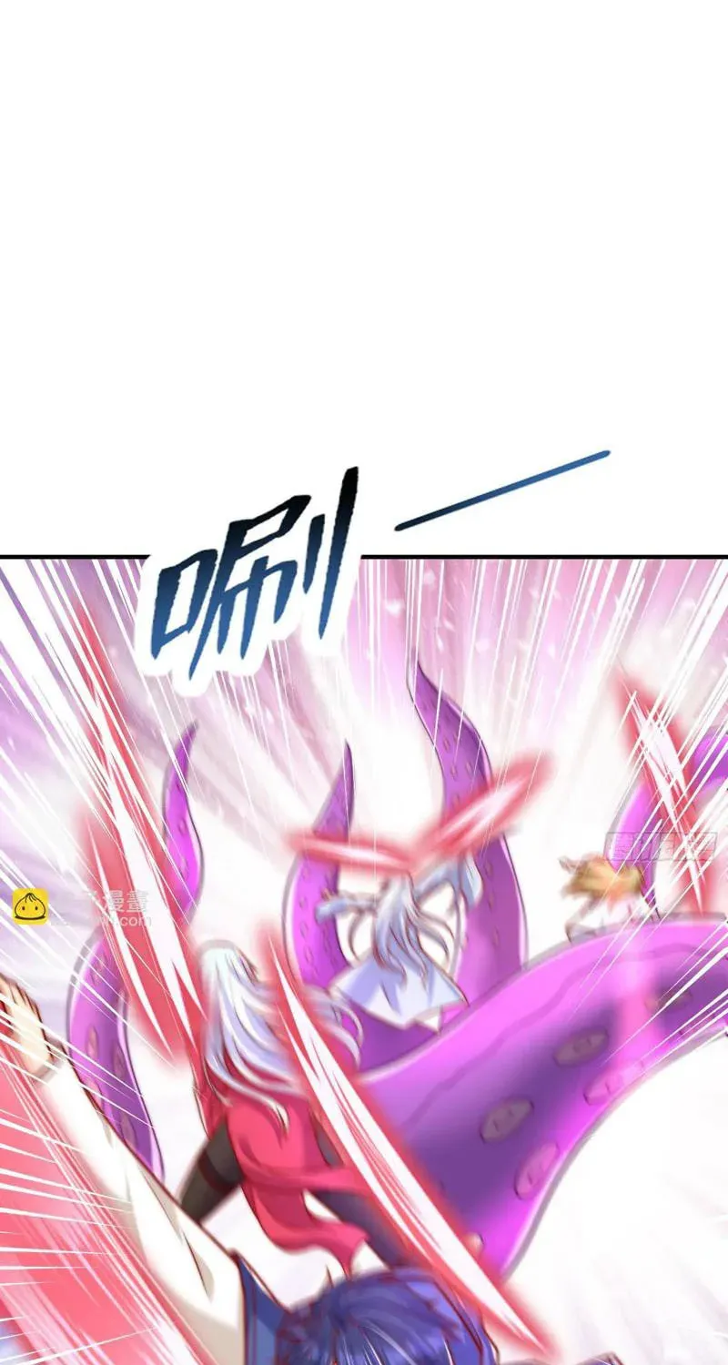 Devilish Girlfriend (Colored) Chapter 150 page 14 - 