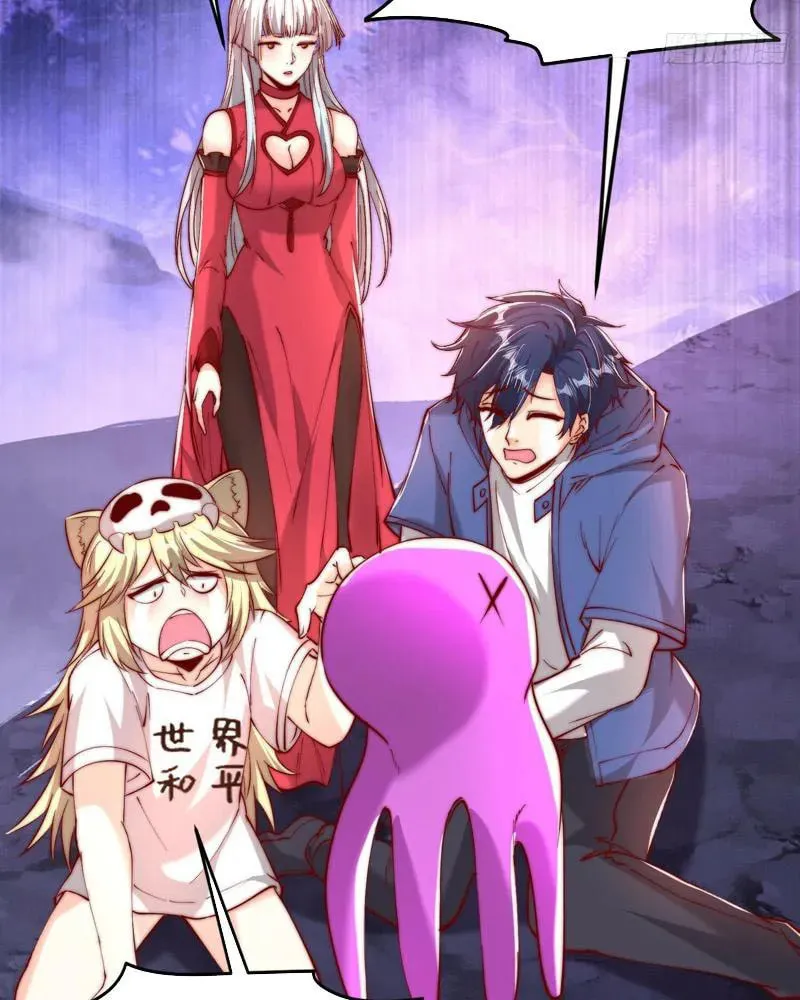 Devilish Girlfriend (Colored) Chapter 151 page 16 - 