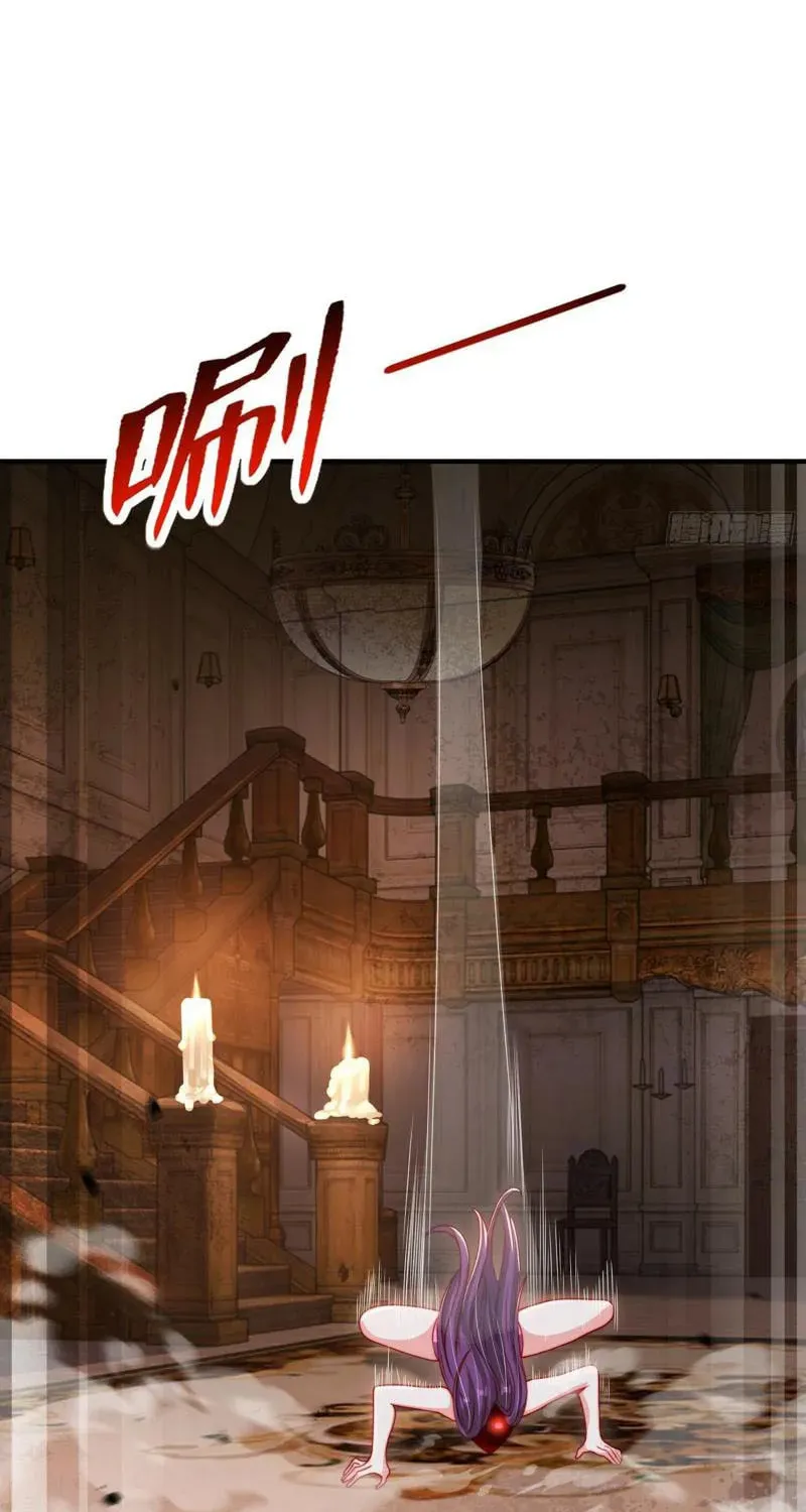 Devilish Girlfriend (Colored) Chapter 153 page 10 - 