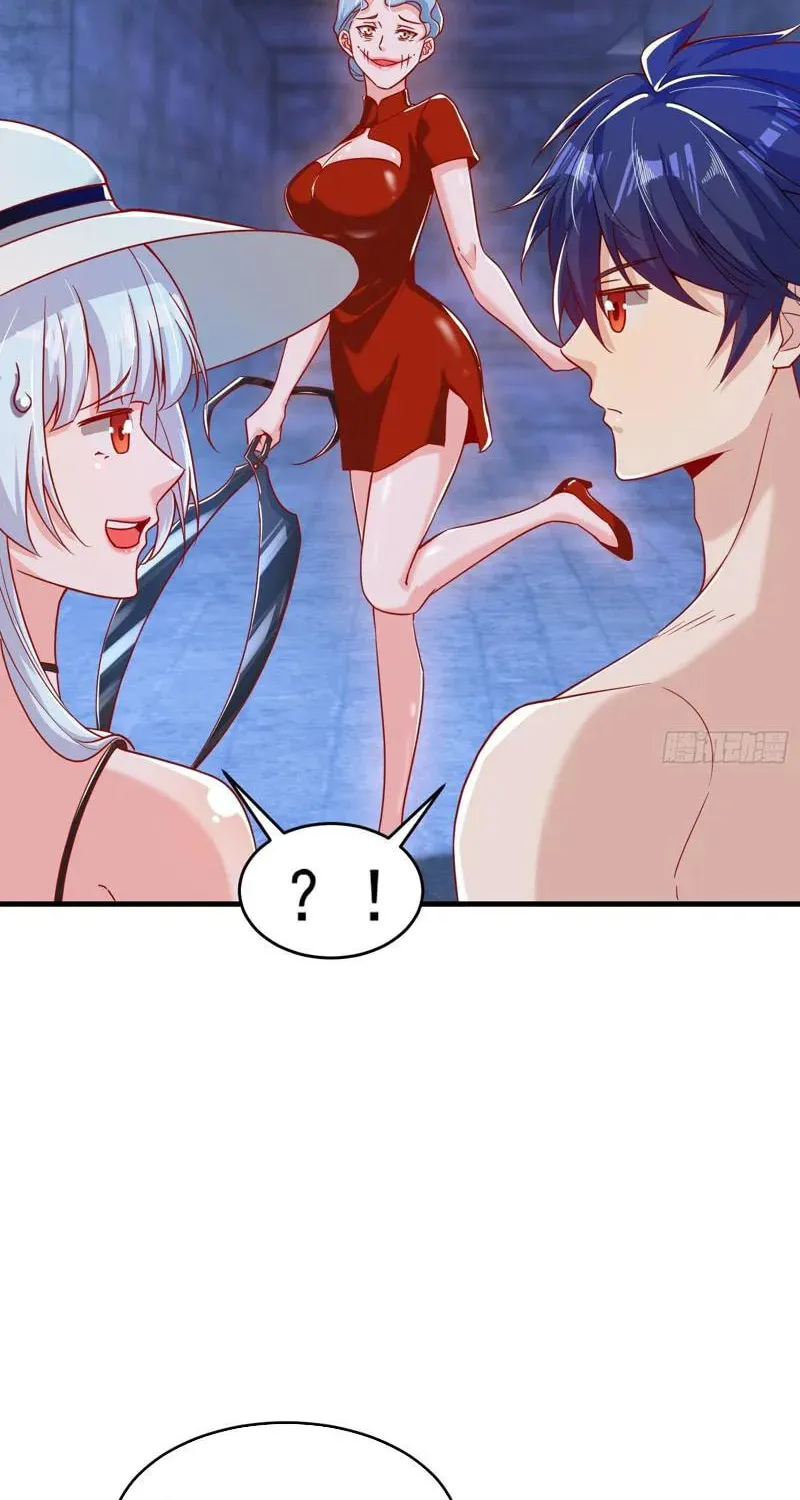 Devilish Girlfriend (Colored) Chapter 154 page 23 - 