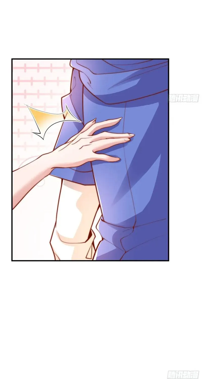 Devilish Girlfriend (Colored) Chapter 154 page 45 - 