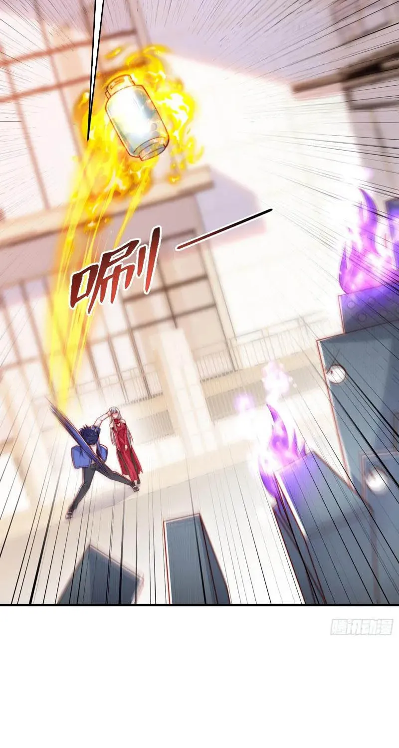 Devilish Girlfriend (Colored) Chapter 156 page 35 - 