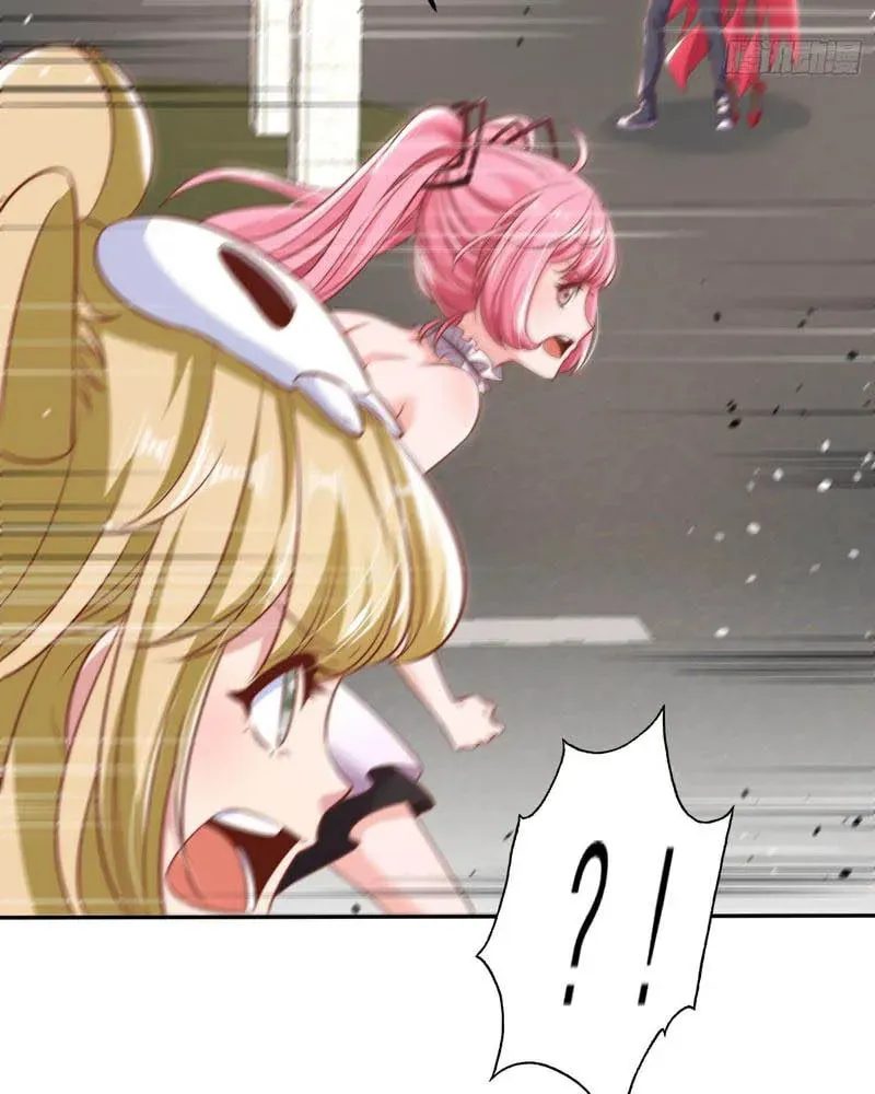 Devilish Girlfriend (Colored) Chapter 156 page 51 - 