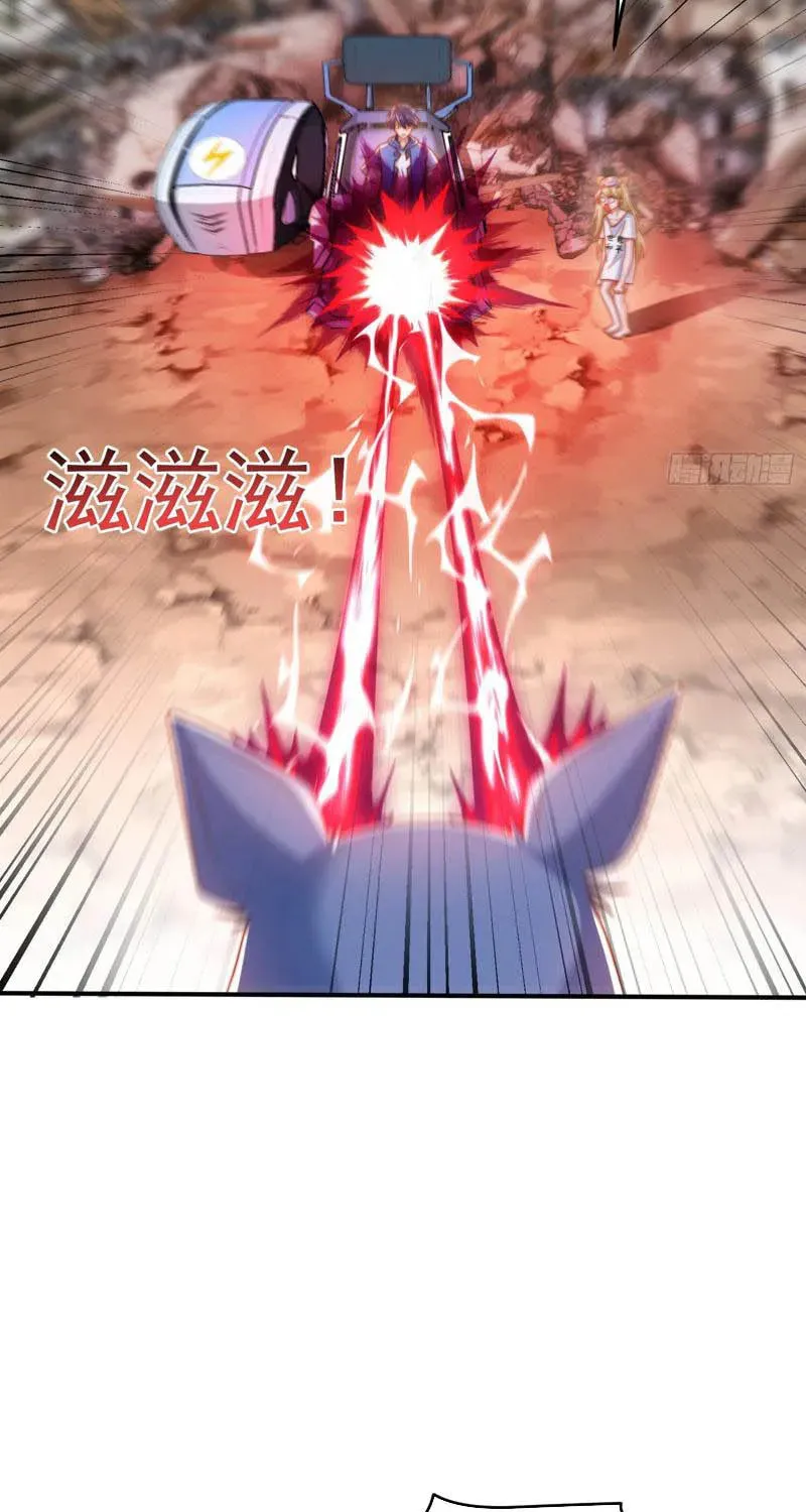 Devilish Girlfriend (Colored) Chapter 157 page 24 - 