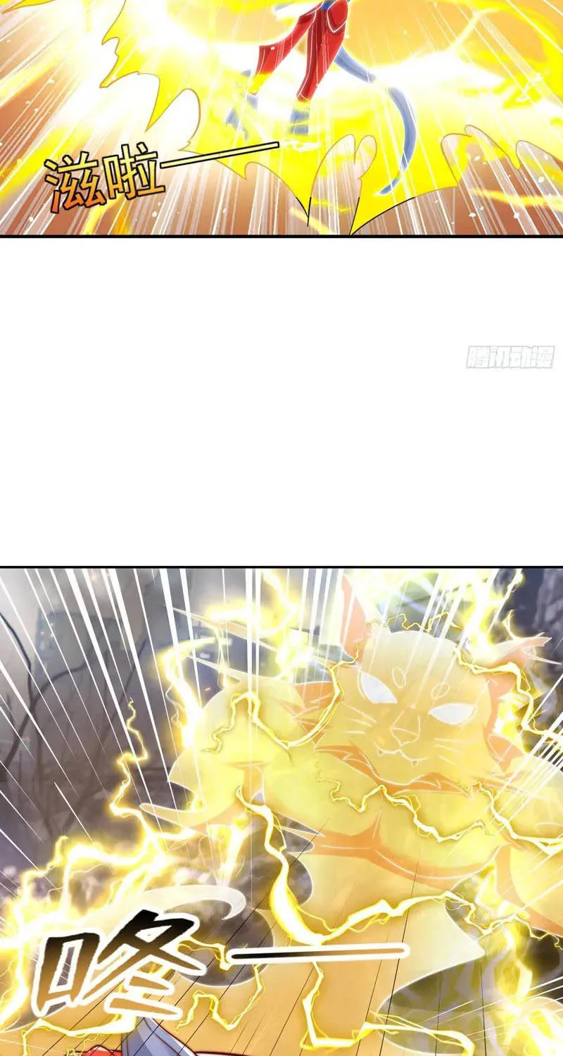 Devilish Girlfriend (Colored) Chapter 157 page 34 - 