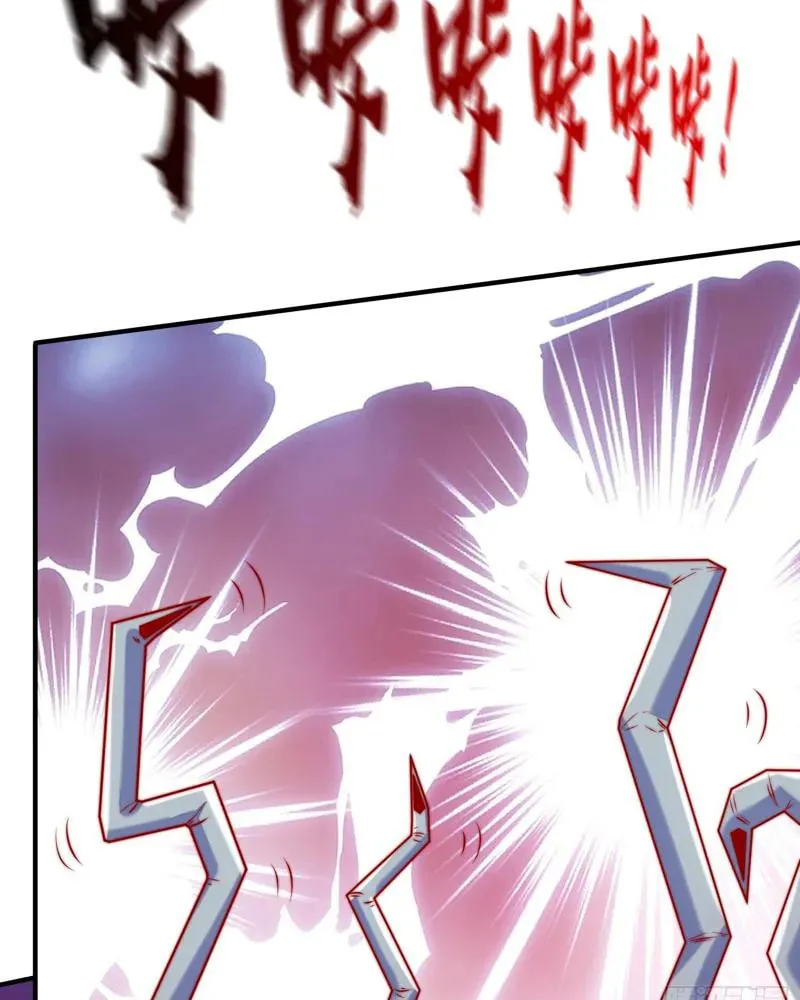 Devilish Girlfriend (Colored) Chapter 158 page 46 - 