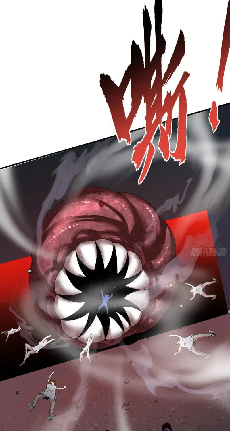 Devilish Girlfriend (Colored) Chapter 158 page 57 - 