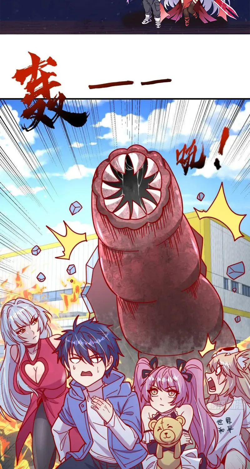 Devilish Girlfriend (Colored) Chapter 159 page 2 - 