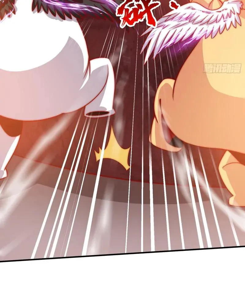 Devilish Girlfriend (Colored) Chapter 159 page 26 - 