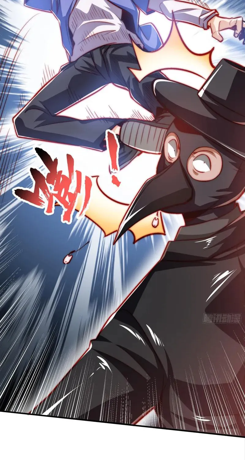 Devilish Girlfriend (Colored) Chapter 160 page 20 - 