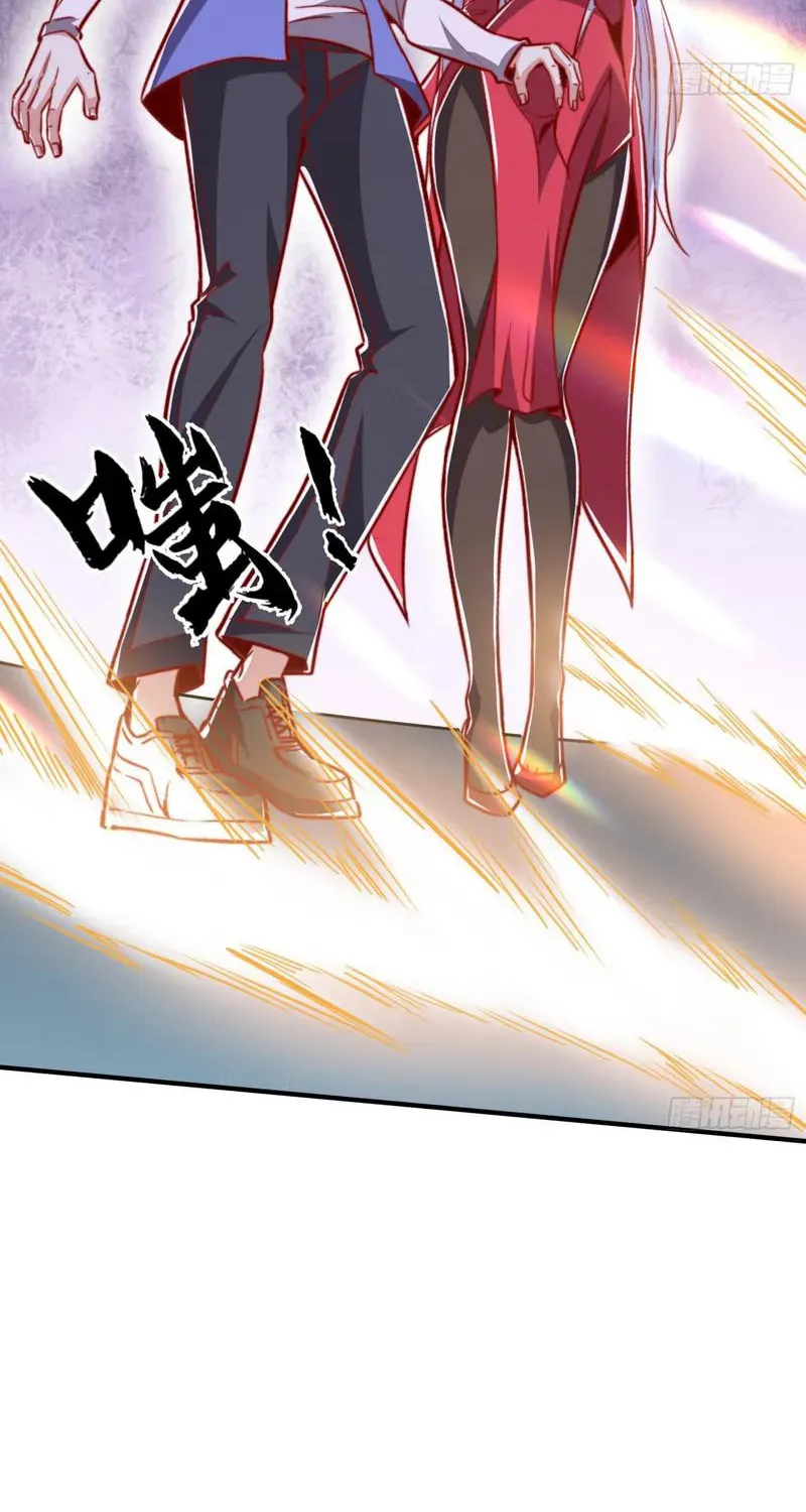 Devilish Girlfriend (Colored) Chapter 160 page 25 - 