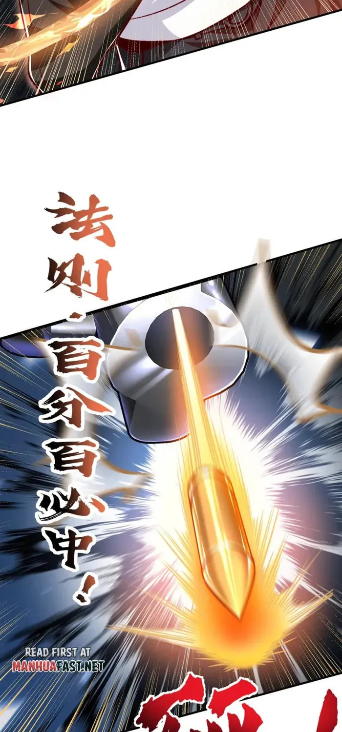 Devilish Girlfriend (Colored) Chapter 162 page 5 - 
