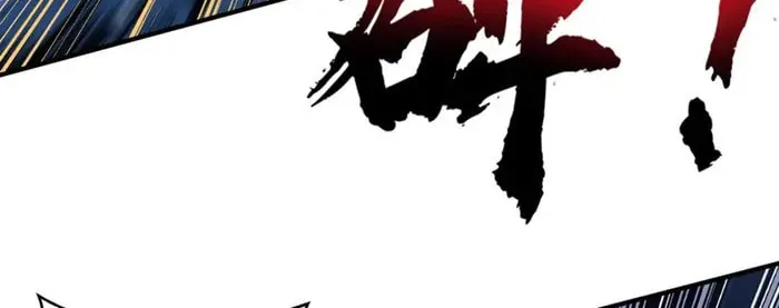Devilish Girlfriend (Colored) Chapter 162 page 6 - 