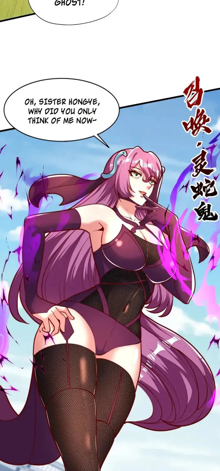 Devilish Girlfriend (Colored) Chapter 170 page 41 - 