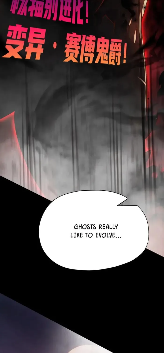 Devilish Girlfriend (Colored) Chapter 173 page 46 - 