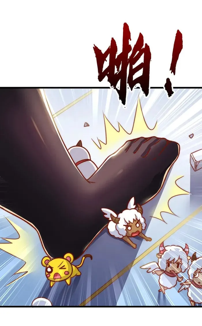 Devilish Girlfriend (Colored) Chapter 176 page 4 - 