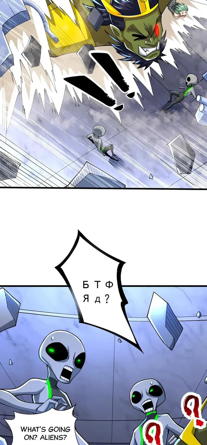 Devilish Girlfriend (Colored) Chapter 181 page 24 - 