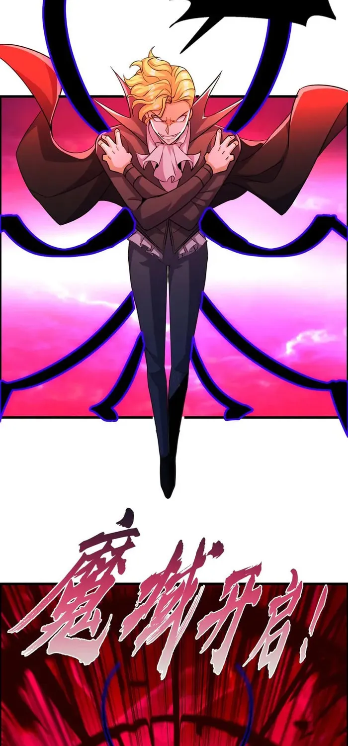 Devilish Girlfriend (Colored) Chapter 183 page 13 - 