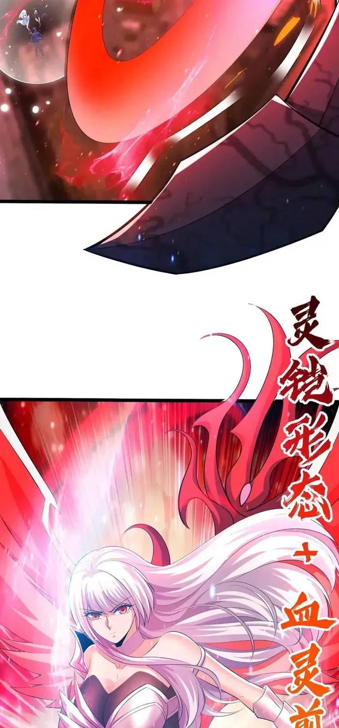 Devilish Girlfriend (Colored) Chapter 184 page 21 - 