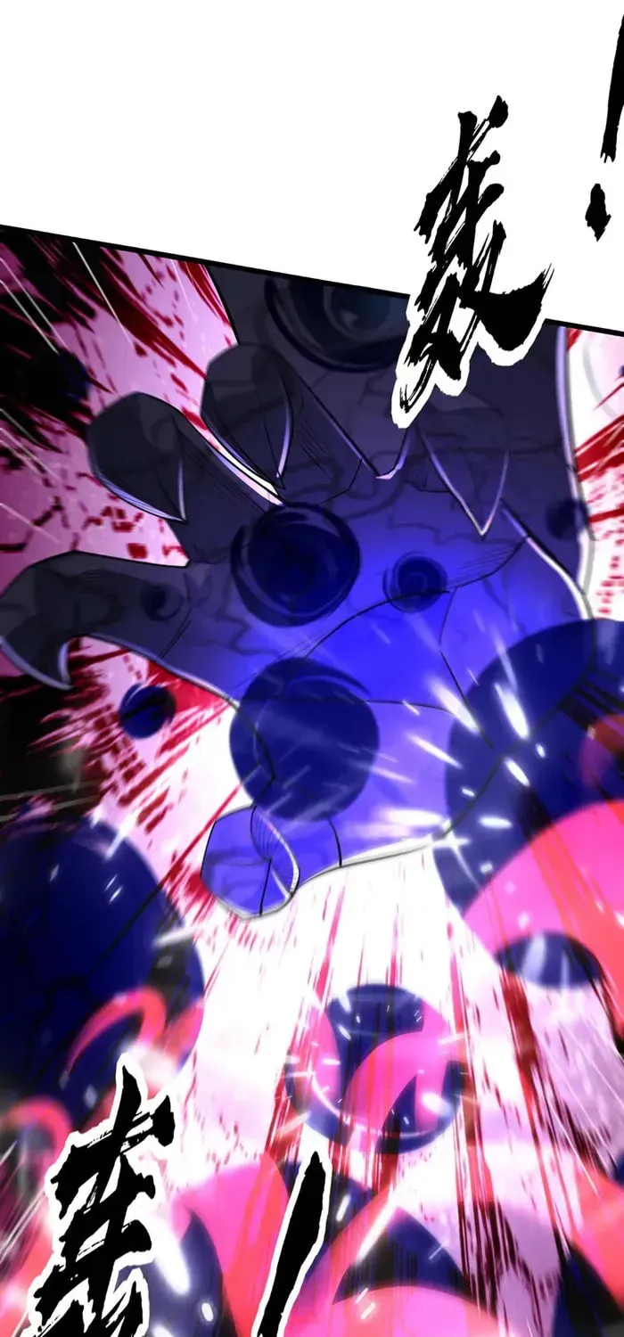 Devilish Girlfriend (Colored) Chapter 184 page 23 - 