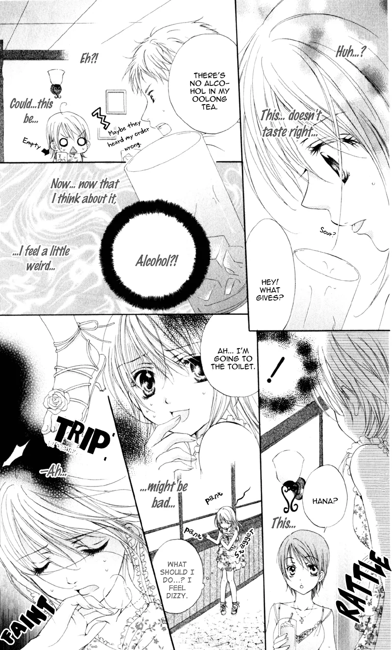 Devilish Lips Chapter 1 page 11 - 