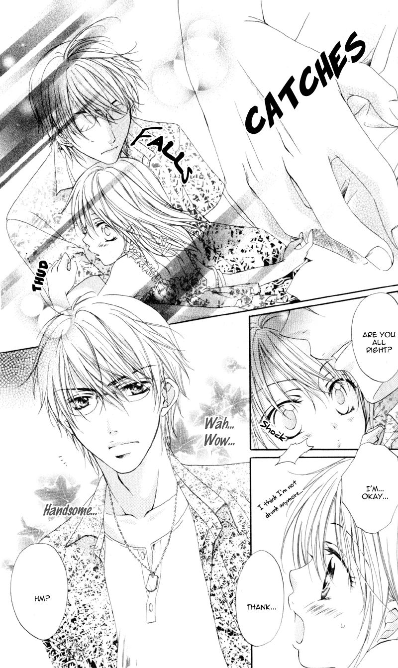 Devilish Lips Chapter 1 page 12 - 
