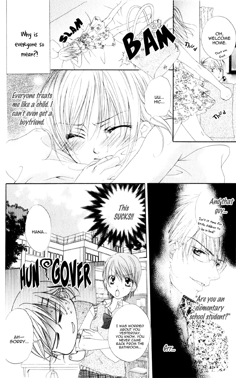 Devilish Lips Chapter 1 page 14 - 