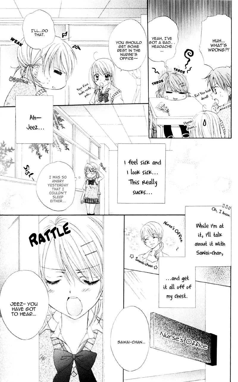 Devilish Lips Chapter 1 page 15 - 