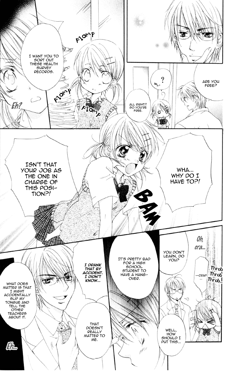 Devilish Lips Chapter 1 page 17 - 