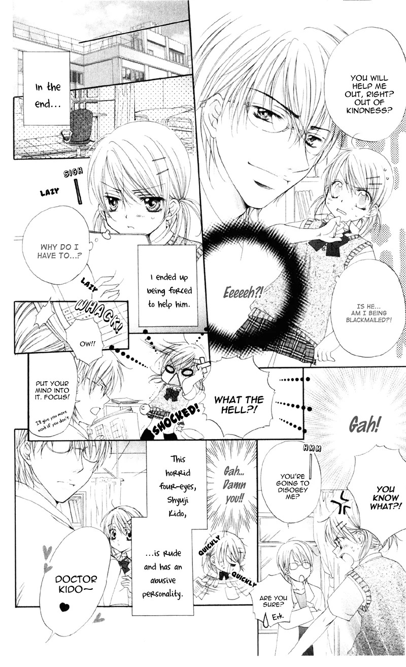 Devilish Lips Chapter 1 page 18 - 
