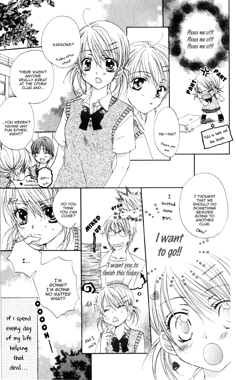 Devilish Lips Chapter 1 page 21 - 
