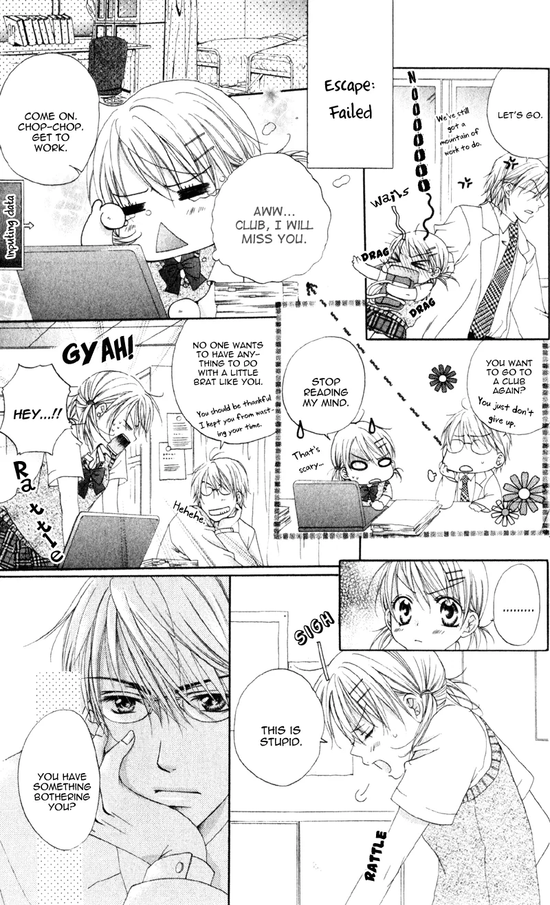 Devilish Lips Chapter 1 page 23 - 