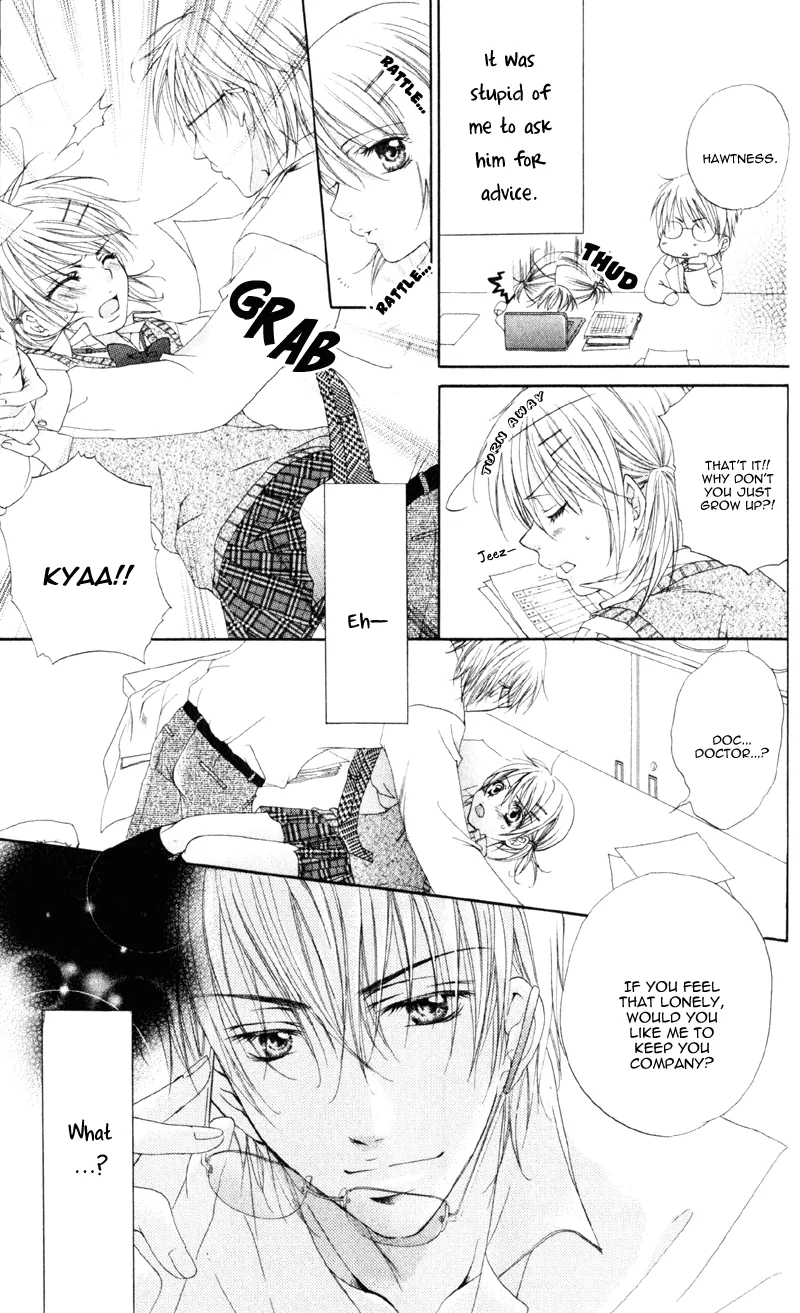Devilish Lips Chapter 1 page 25 - 