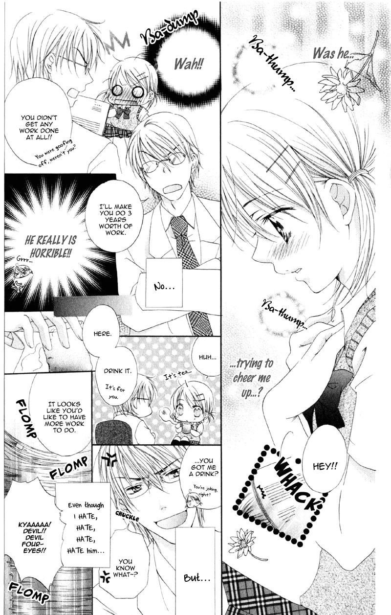 Devilish Lips Chapter 1 page 29 - 