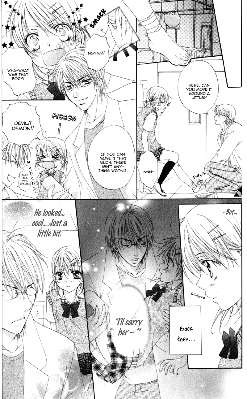Devilish Lips Chapter 1 page 33 - 