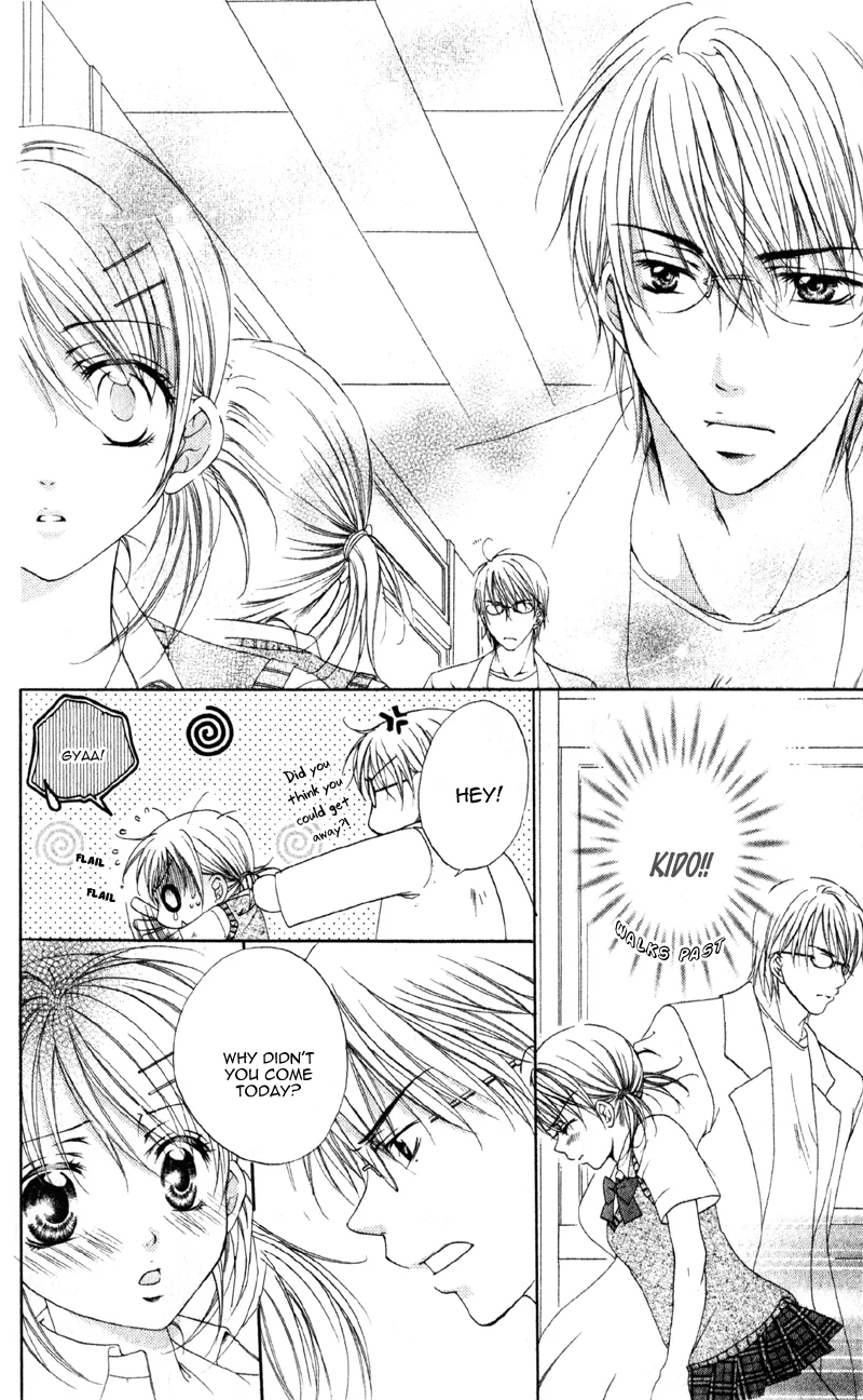 Devilish Lips Chapter 1 page 38 - 