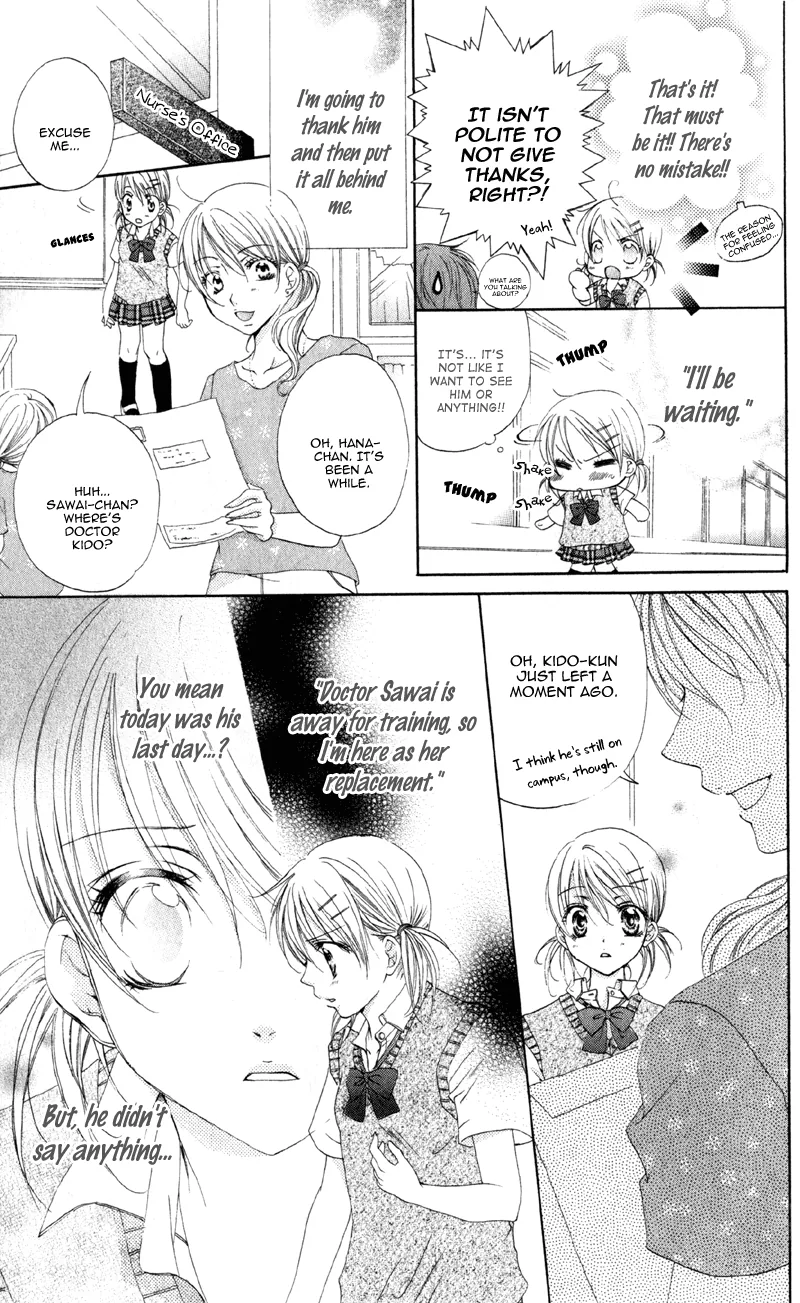 Devilish Lips Chapter 1 page 41 - 