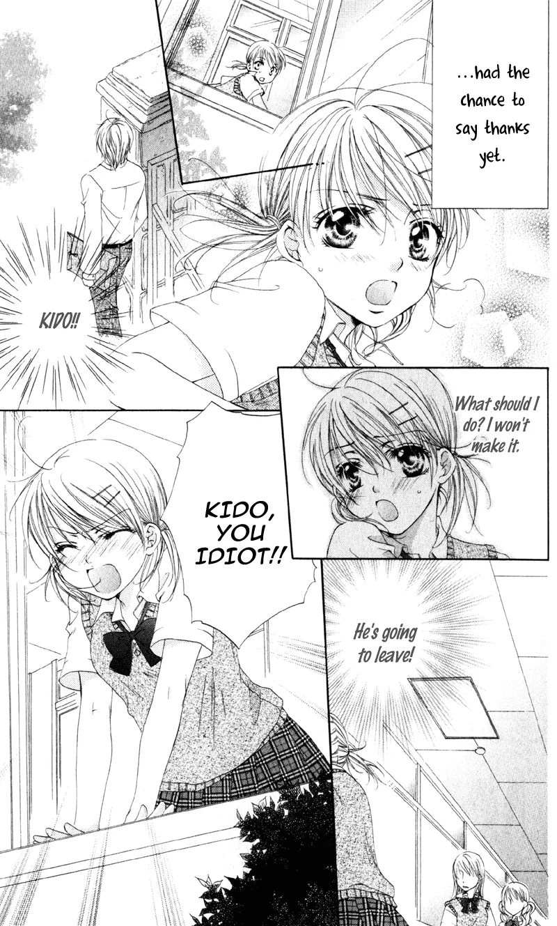 Devilish Lips Chapter 1 page 43 - 