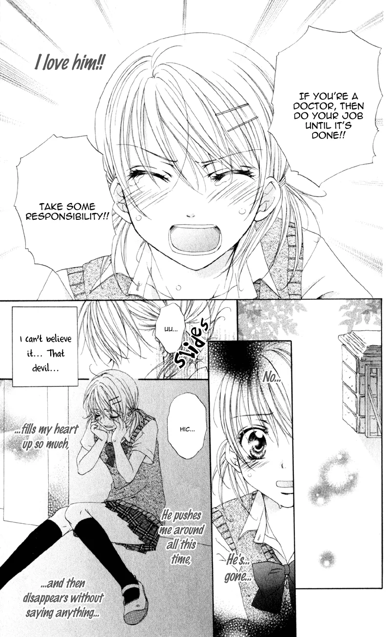 Devilish Lips Chapter 1 page 45 - 
