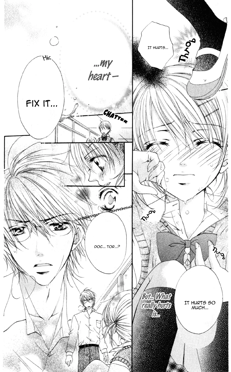 Devilish Lips Chapter 1 page 46 - 
