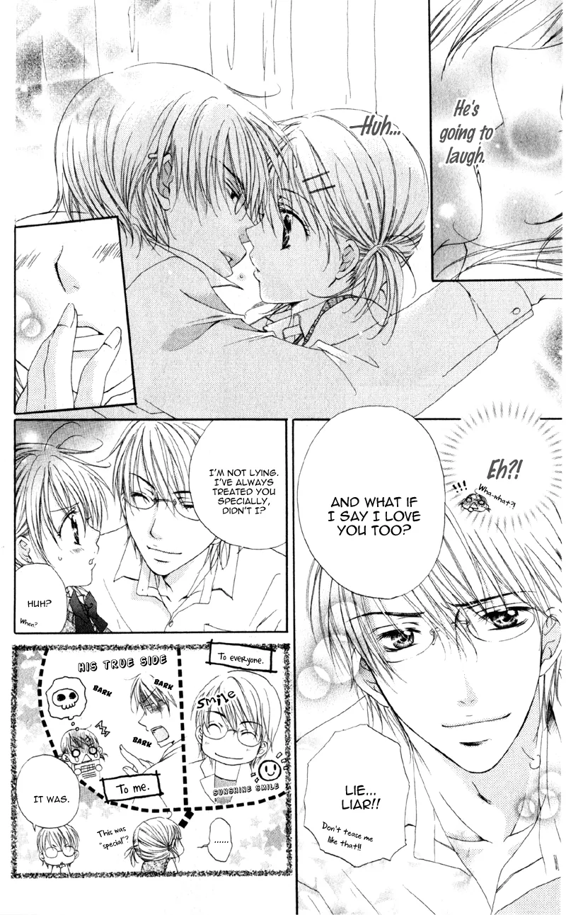 Devilish Lips Chapter 1 page 50 - 