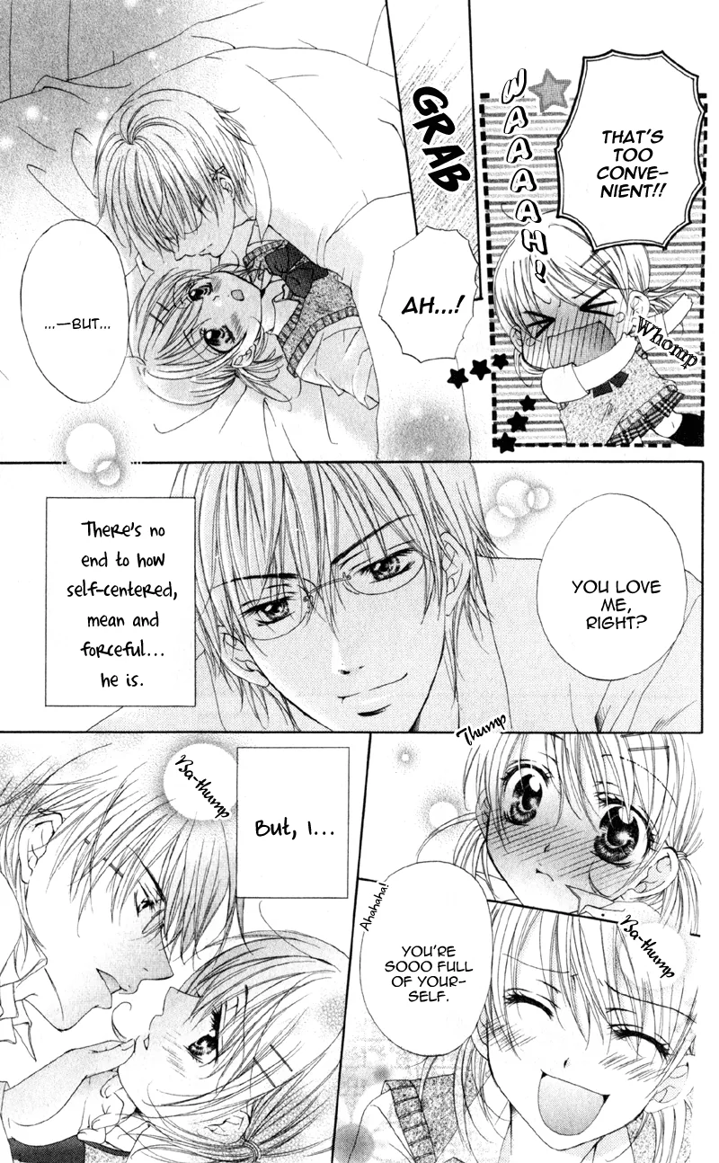 Devilish Lips Chapter 1 page 51 - 