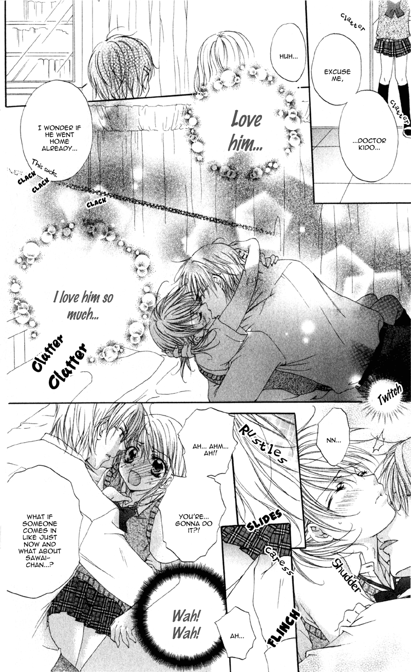 Devilish Lips Chapter 1 page 52 - 