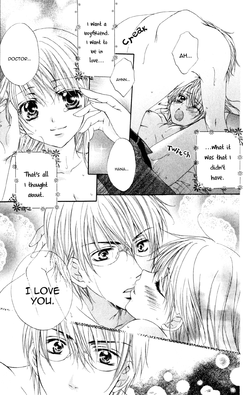 Devilish Lips Chapter 1 page 57 - 