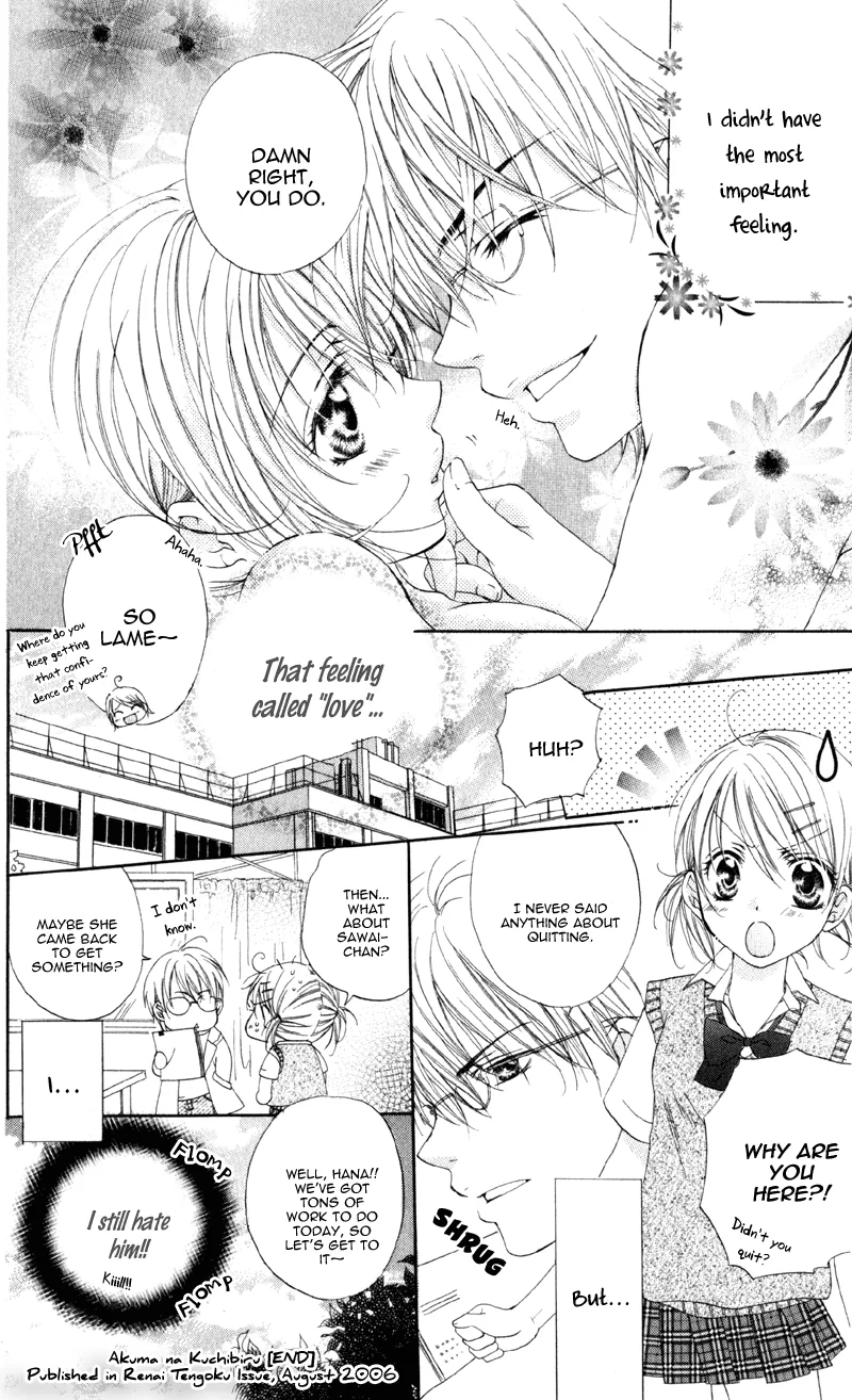 Devilish Lips Chapter 1 page 58 - 