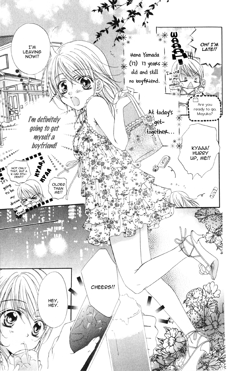 Devilish Lips Chapter 1 page 9 - 