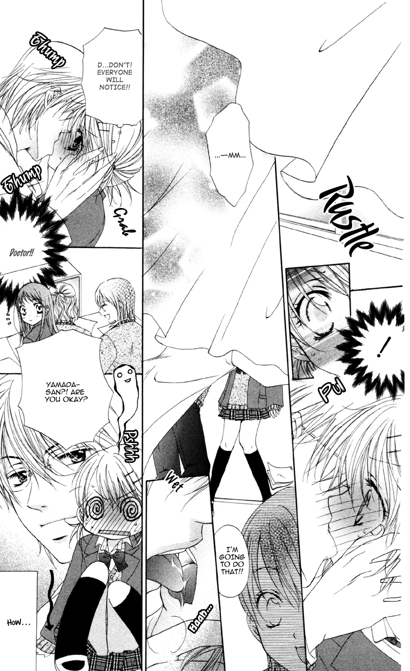 Devilish Lips Chapter 2 page 11 - 