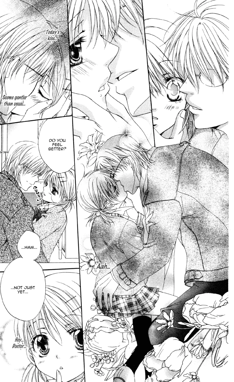 Devilish Lips Chapter 2 page 13 - 
