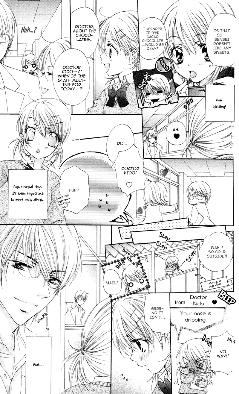 Devilish Lips Chapter 2 page 19 - 