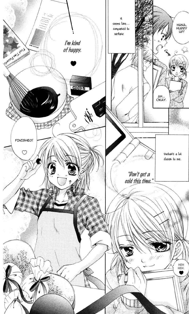 Devilish Lips Chapter 2 page 20 - 